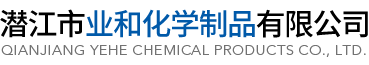 湖北天斌機械有限公司