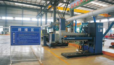 Factory environment
