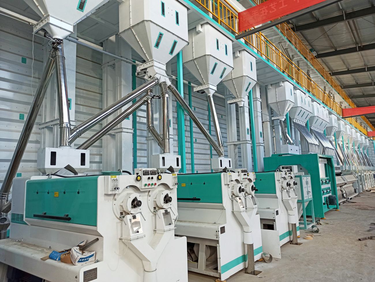 Hubei Zhongpan Grain Oil Food Co., Ltd. 300T/D complete rice milling project  
